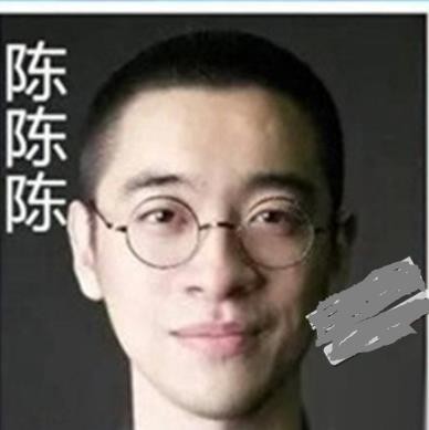 陈粒为什么和祝星分手：陈粒男友陈陈陈照片