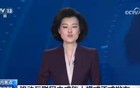 救命！孩子拿手机偷偷刷到深夜？国家终于放大招了！