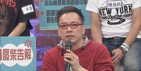 细数台湾明星的“经典劈腿”：罗志祥比不过最后一个！