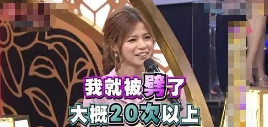 细数台湾明星的“经典劈腿”：罗志祥比不过最后一个！