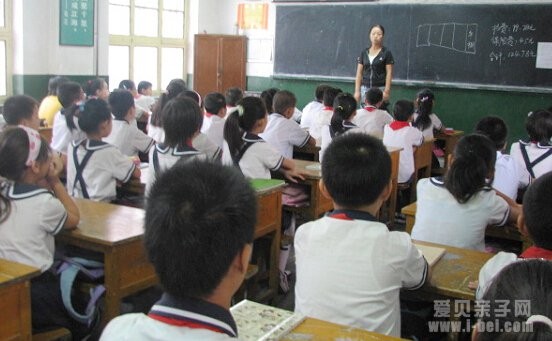 怎样教会准小学生处理人际关系