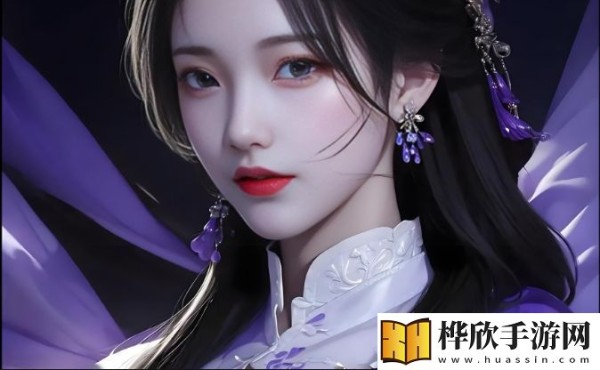 如何缓解亲密接触中的不适