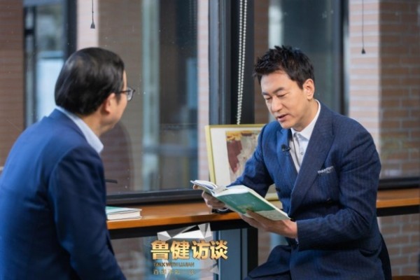 用AI“复活”逝去的亲人，你会尝试吗？