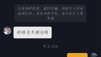 抖音怎么聊天:快速掌握技巧,轻松聊出火花