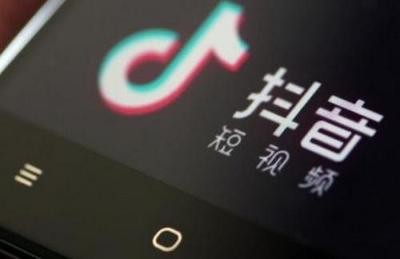 抖音怎么聊天:快速掌握技巧,轻松聊出火花