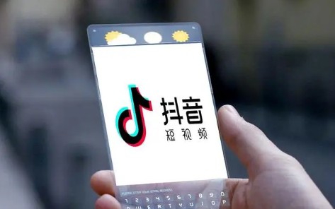抖音怎么开启密友时刻 抖音密友时刻开启教程<a target=