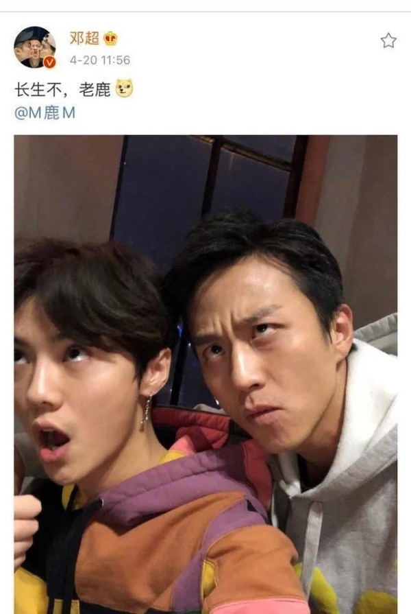 鹿晗称呼前辈有技巧！邓超、黄磊都喊哥，遇到胡歌却这么说