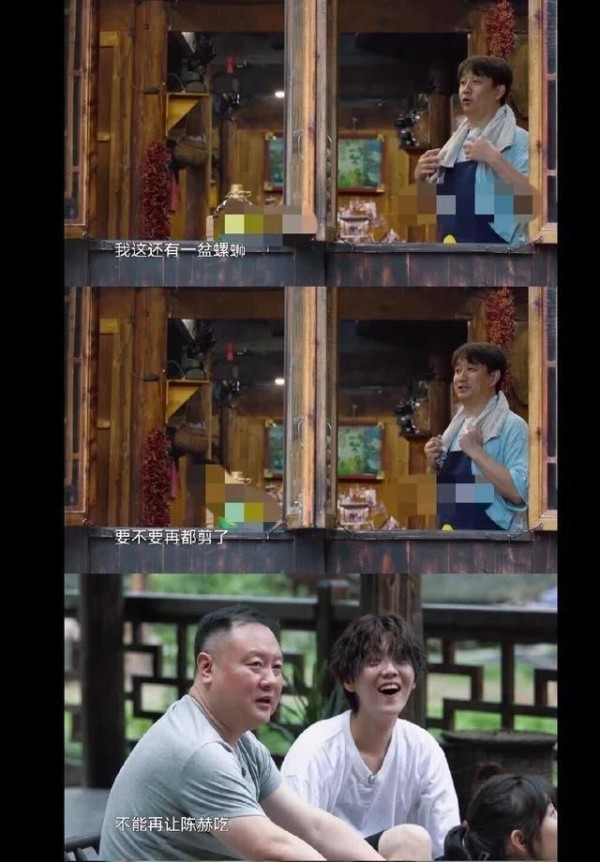 鹿晗称呼前辈有技巧！邓超、黄磊都喊哥，遇到胡歌却这么说
