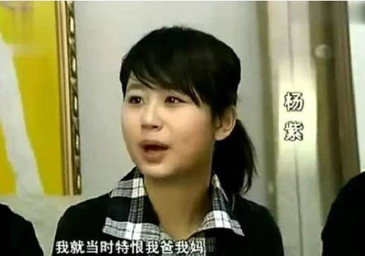 杨紫为什么不演家有儿女3 杨紫没有继续出演家有儿女第三部和第四部什么原因