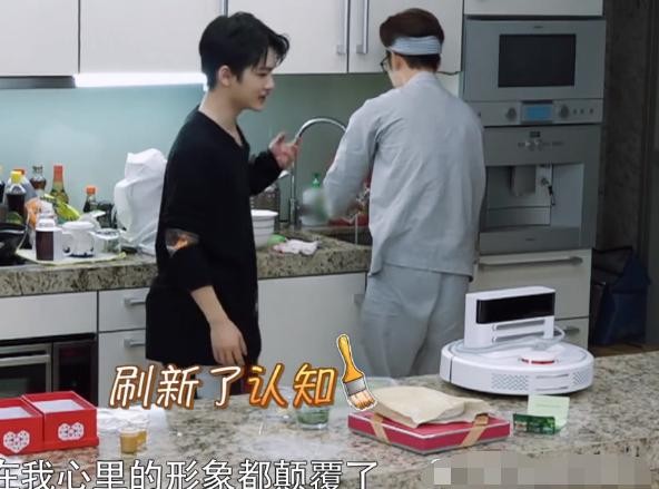 周震南和陈学冬是什么关系？他家庭背景是怎样的为什么英语这么好