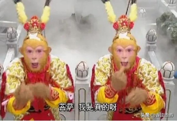 如来佛祖打死的是真猴还是假猴 其实是真孙悟空?有两种答案