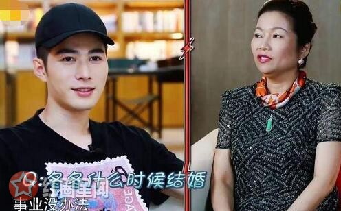 陈学冬爸妈离婚原因曝光，揭秘陈学冬家庭背景大姨是做什么生意的