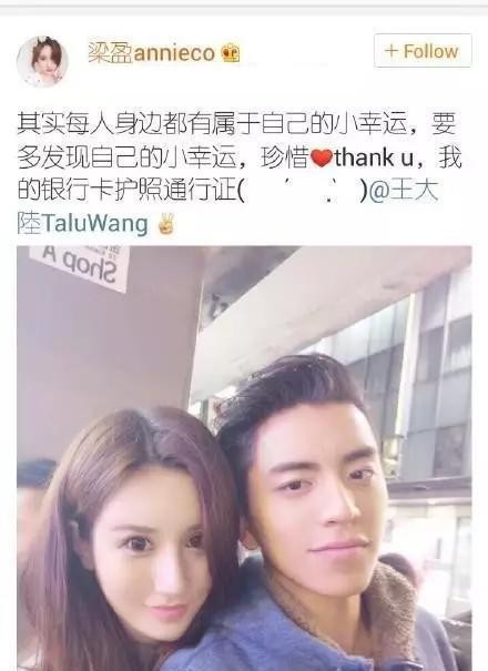 扒一扒艺人被网红和媒体如何捆绑炒作，套路满满让人哭笑不得？！