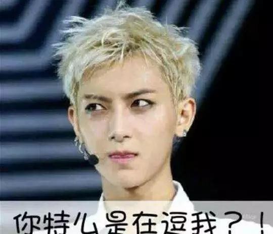 扒一扒艺人被网红和媒体如何捆绑炒作，套路满满让人哭笑不得？！