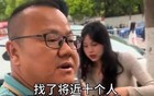 合肥文旅因300块钱，葬送了五一假期的流量