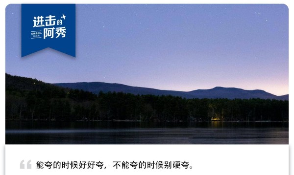 <a style='color:#f10404;' href='https://www.mingxing.cc/tags-2654.html ' target='_blank'>宋丹丹</a>、倪萍绝交 20 年后大和解：所谓情商高<strong></p> <p>倪萍</strong>，就是有分寸