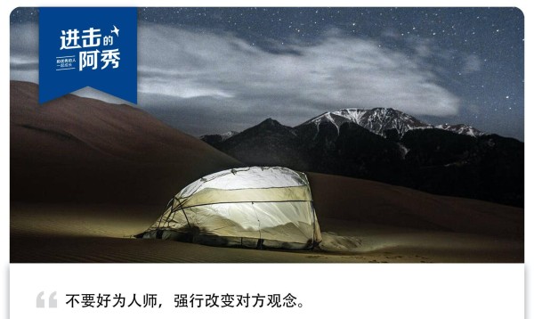 <a style='color:#f10404;' href='https://www.mingxing.cc/tags-2654.html ' target='_blank'>宋丹丹</a>、倪萍绝交 20 年后大和解：所谓情商高<strong></p> <p>倪萍</strong>，就是有分寸