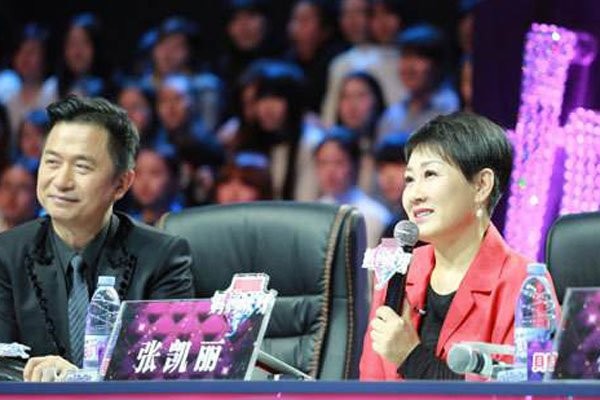 张凯丽老公不是大山吗 两个人一起上了春晚就被传是夫妻