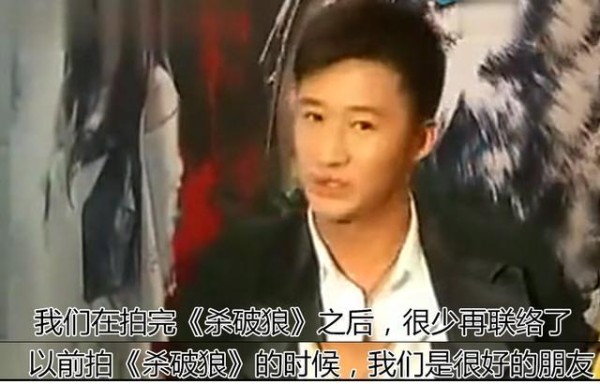 吴京被打脸？甄子丹表示拍《杀破狼》时两人根本不熟