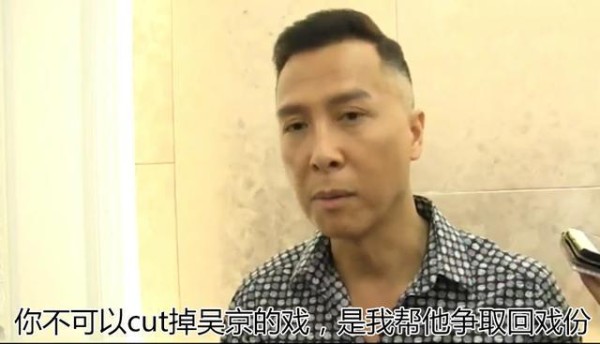 吴京被打脸？甄子丹表示拍《杀破狼》时两人根本不熟