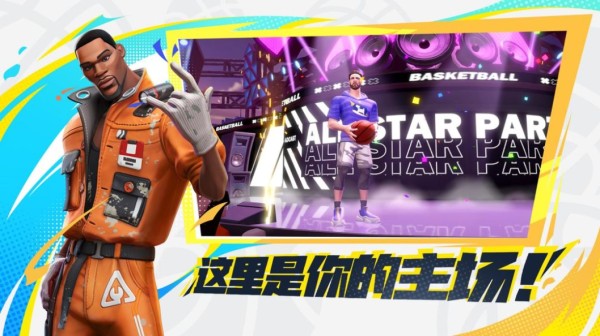 64429c25cc7c3.png