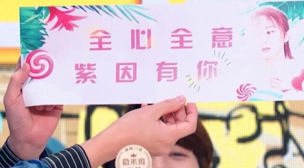 王嘉尔到底喜欢谁杨紫吗？天涯扒皮王嘉尔杨紫私下关系大揭秘！