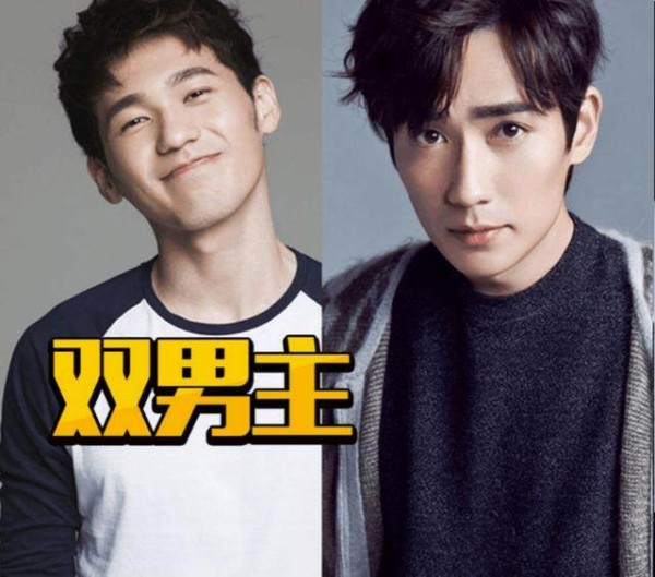 朱一龙白宇私下关系如何为什么闹翻 最后一次提白宇竟然这样说