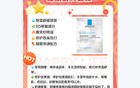马拉松选手尸检惊人发现：跟腱内藏碳纤维结晶之谜