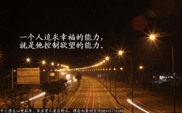 人成熟与不成熟跟年龄没关系，不成熟的5个特征 - 社会风向标、博文精品 - 社会风向标、心灵驿站