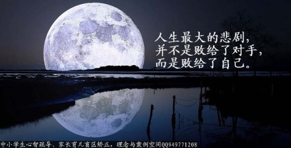 人成熟与不成熟跟年龄没关系，不成熟的5个特征 - 社会风向标、博文精品 - 社会风向标、心灵驿站