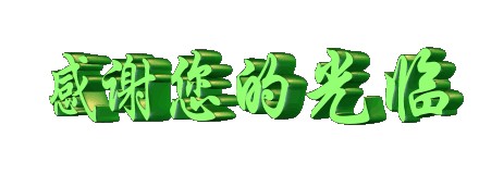 使用频率最高的18个外国典故来历和释义 - 社会风向标、博文精品 - 社会风向标、心灵驿站