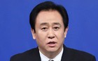 关善祥在许家印被逮捕后的当天，不幸选择了自杀
