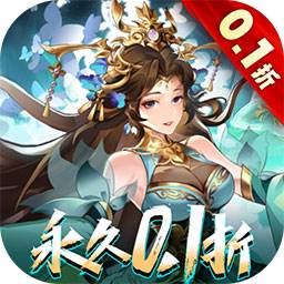少年名将
