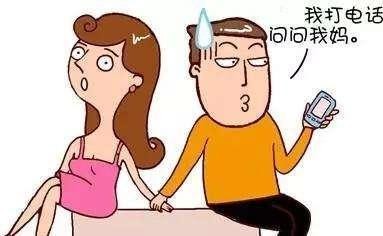 大部分婆媳关系紧张，都是常说这6句话惹的祸