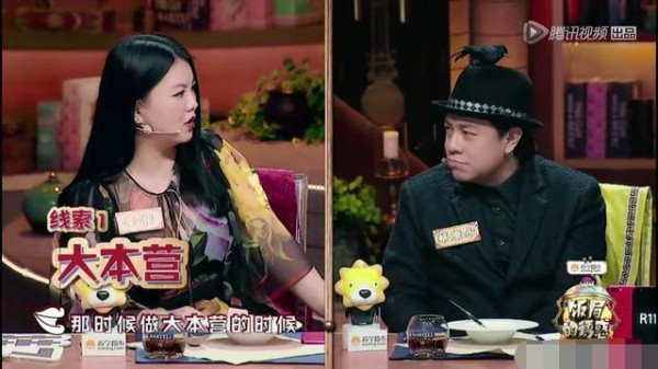 李湘节目里吐槽某女星耍大牌: 女, 正当红, 三个字, 在北京, 难道是她?