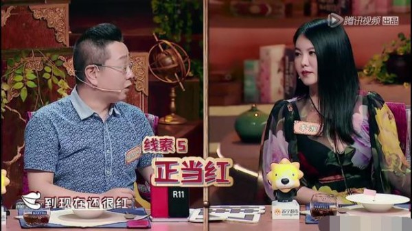 李湘节目里吐槽某女星耍大牌: 女, 正当红, 三个字, 在北京, 难道是她?