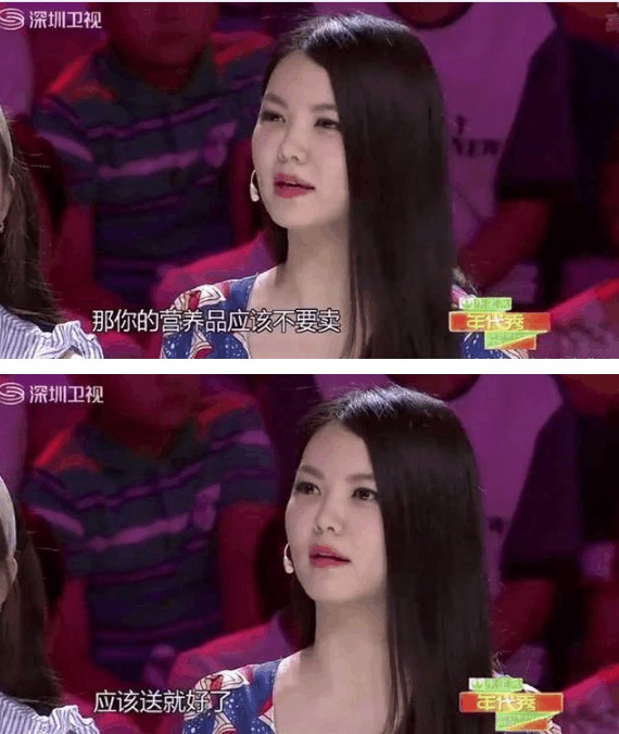 李湘节目里吐槽某女星耍大牌: 女, 正当红, 三个字, 在北京, 难道是她?
