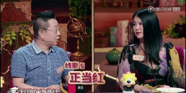 李湘节目里吐槽某女星耍大牌，正当红的北京女星，难道是她？