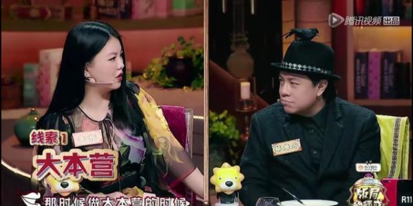 李湘节目里吐槽某女星耍大牌，正当红的北京女星，难道是她？