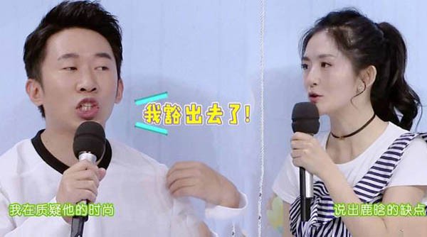 杨迪个人简介：身高、婚姻状况及走红背后与谢娜的关系