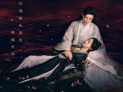 春花焰 赵小棠