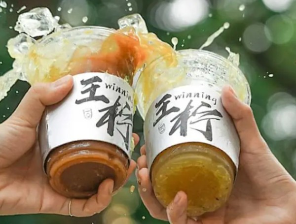 王柠柠檬茶加盟