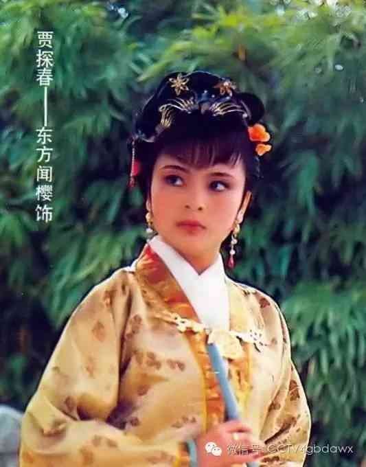 揭秘陈红与小燕窝的渊源：他们之间有何特别关联？