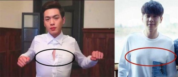男明星身体的尴尬: 张若昀的胸让女生再叹不如, 杨洋的臀难以想象