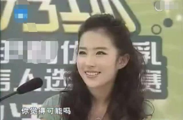 郎朗已迎娶混血娇妻，过往情史被扒，曾拒绝刘亦菲的追求？