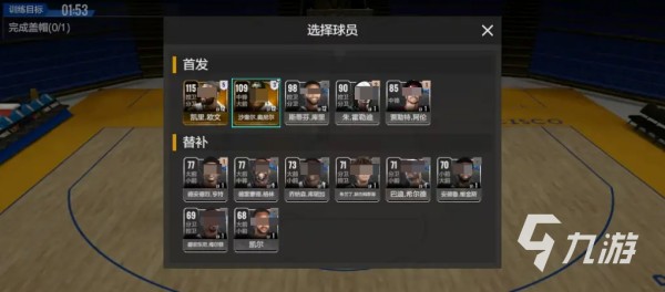 美职篮全明星名单<a target=