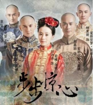 他原本是一线男星，竟然掉到了二三线！还给陈思诚做配角被群演打