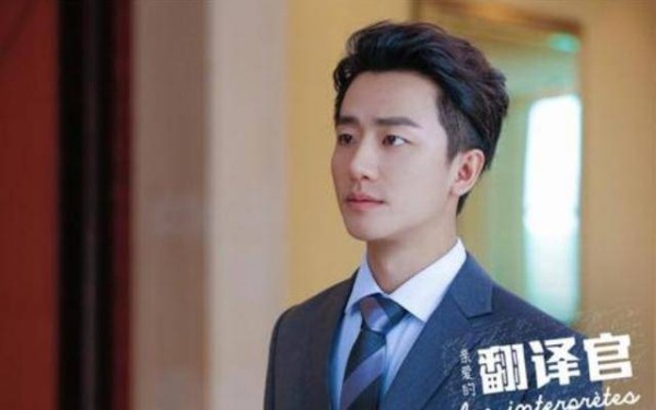 黄轩花式公开恋情！两人气质般配<strong></p> <p>黄轩</strong>，女友疑似不是圈内人