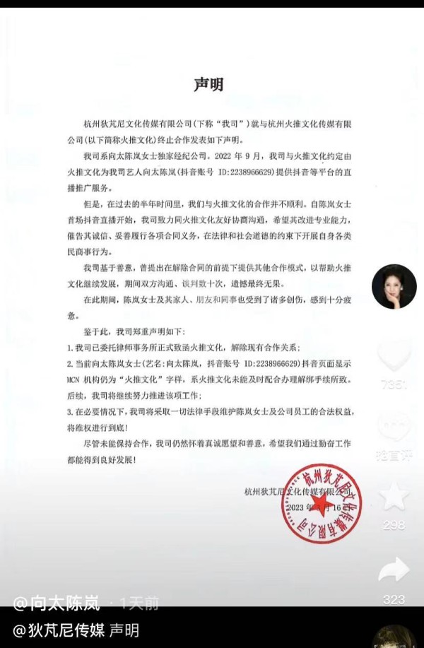 微信图片_20230317145904.jpg