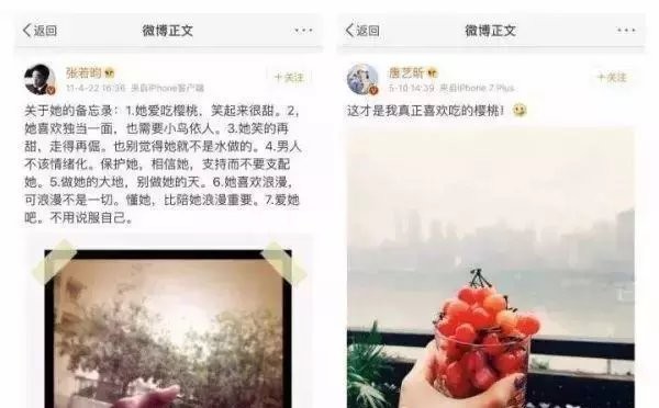 “中国第一狗仔”卓伟曾说, 这一对才是娱乐圈里最干净的情侣